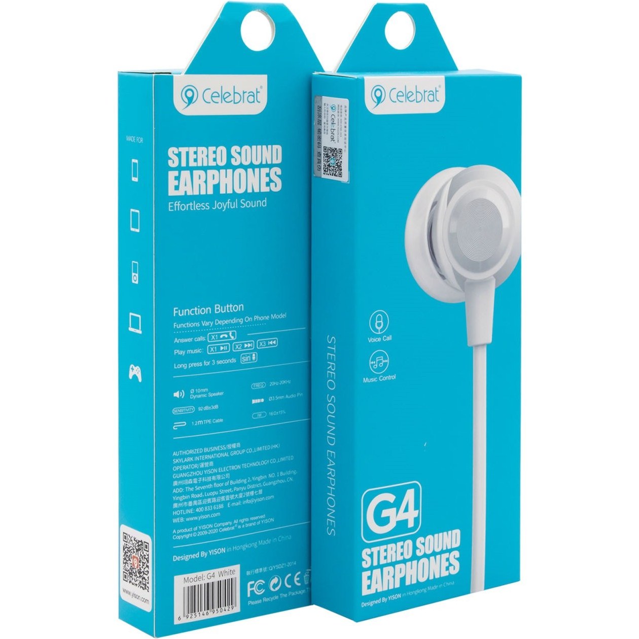 هندزفری سلبریت