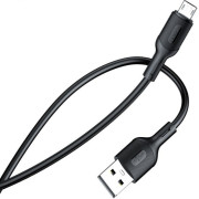 کابل میکرو کاکوسیگا مدل 535